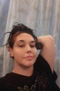 Alexis May Austin Escorts 4